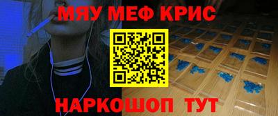 кокаин VHQ Малгобек