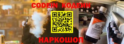 кокаин VHQ Малгобек