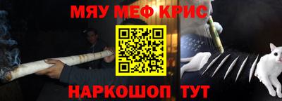 кокаин VHQ Малгобек