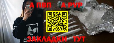 кокаин VHQ Малгобек