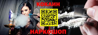 тгк Мариинск