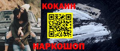 альфа пвп VHQ Малоярославец
