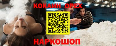 тгк Мариинск