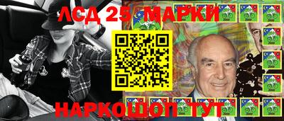 кокаин VHQ Малгобек