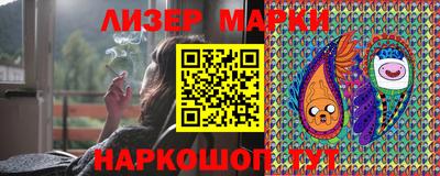 альфа пвп VHQ Малоярославец