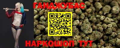 кокаин VHQ Малгобек