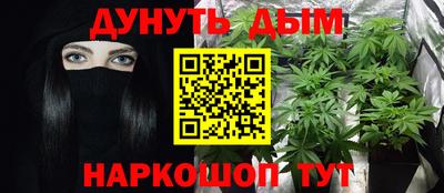 кокаин VHQ Малгобек