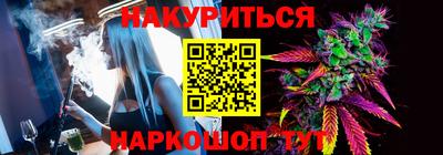 альфа пвп VHQ Малоярославец