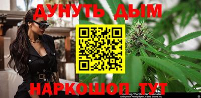 тгк Мариинск