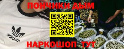 альфа пвп VHQ Малоярославец