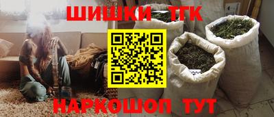 тгк Мариинск