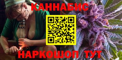 альфа пвп VHQ Малоярославец