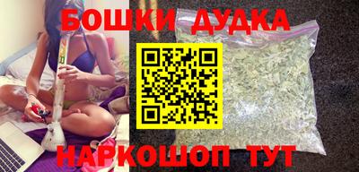 кокаин VHQ Малгобек