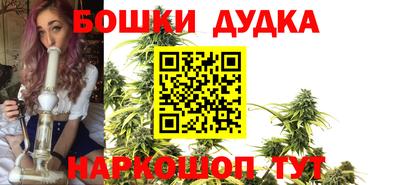 кокаин VHQ Малгобек