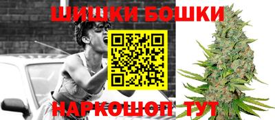 кокаин VHQ Малгобек