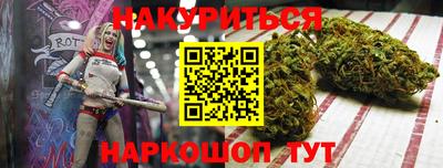 тгк Мариинск