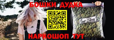 альфа пвп VHQ Малоярославец