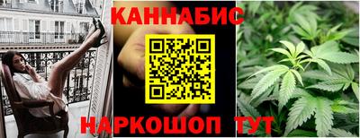 кокаин VHQ Малгобек