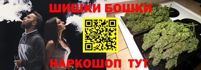 кокаин VHQ Малгобек