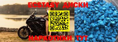кокаин VHQ Малгобек