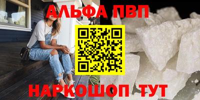 тгк Мариинск