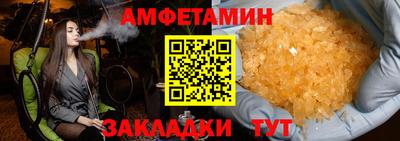 тгк Мариинск