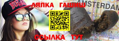 альфа пвп VHQ Малоярославец