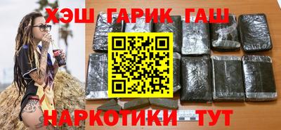 кокаин VHQ Малгобек