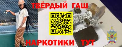 тгк Мариинск