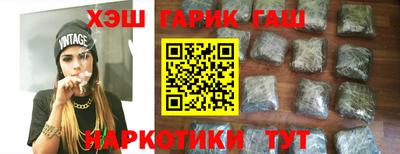 кокаин VHQ Малгобек