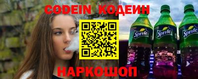 тгк Мариинск