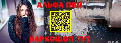 тгк Мариинск